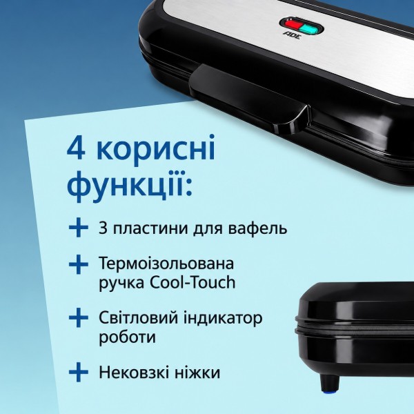 Фото - Вафельниця ADE KA2304 Black